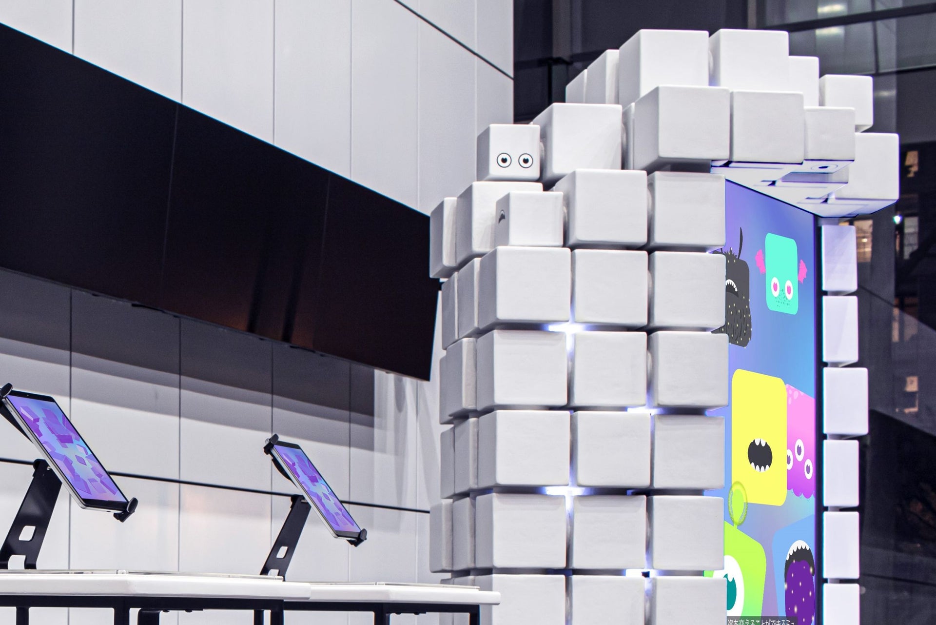 日本科学未来館　遠隔デジタル展示 「MIRAI-Bit（ミライビット）」